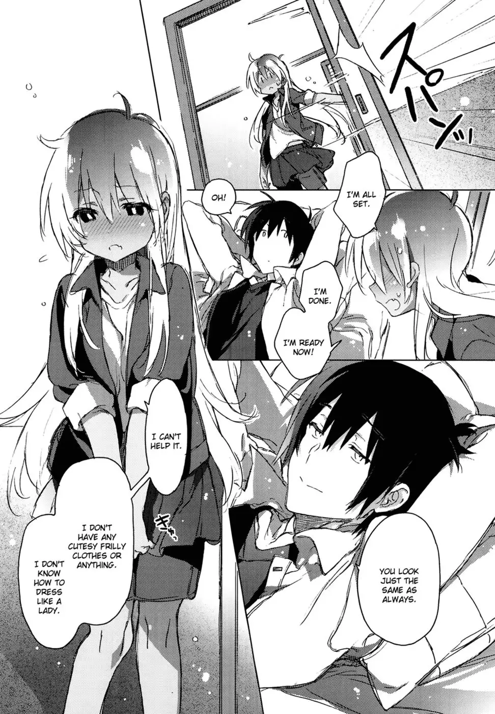 The Center of My World