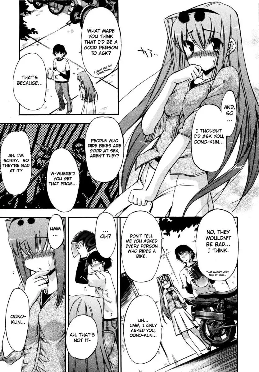 Lucky na Nichi