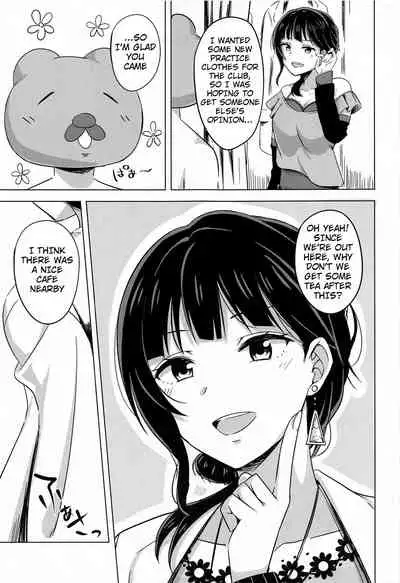 Kimi to Nara Maigo demo | I'd Even Be Willing To Get Lost With You