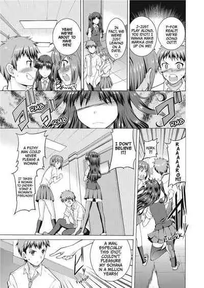 [Takeuchi Kazuma] The Dirty Triangle [English] [Project-H] [Uncensored]