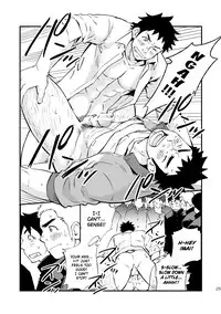 [D-Raw 2 (Draw2)] Moshimo Danshikou no Hoken Taiiku ga Jitsugi Ari Dattara | Boy's Health and PhysEd Taught Practical Skills [English] [Digital]