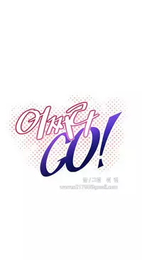 [Worin] Brawling Go Ch.76-86 (English) (Ongoing)