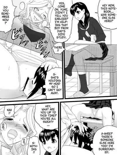 Obasan wa Katei Kyoushi | My Aunt is My Tutor