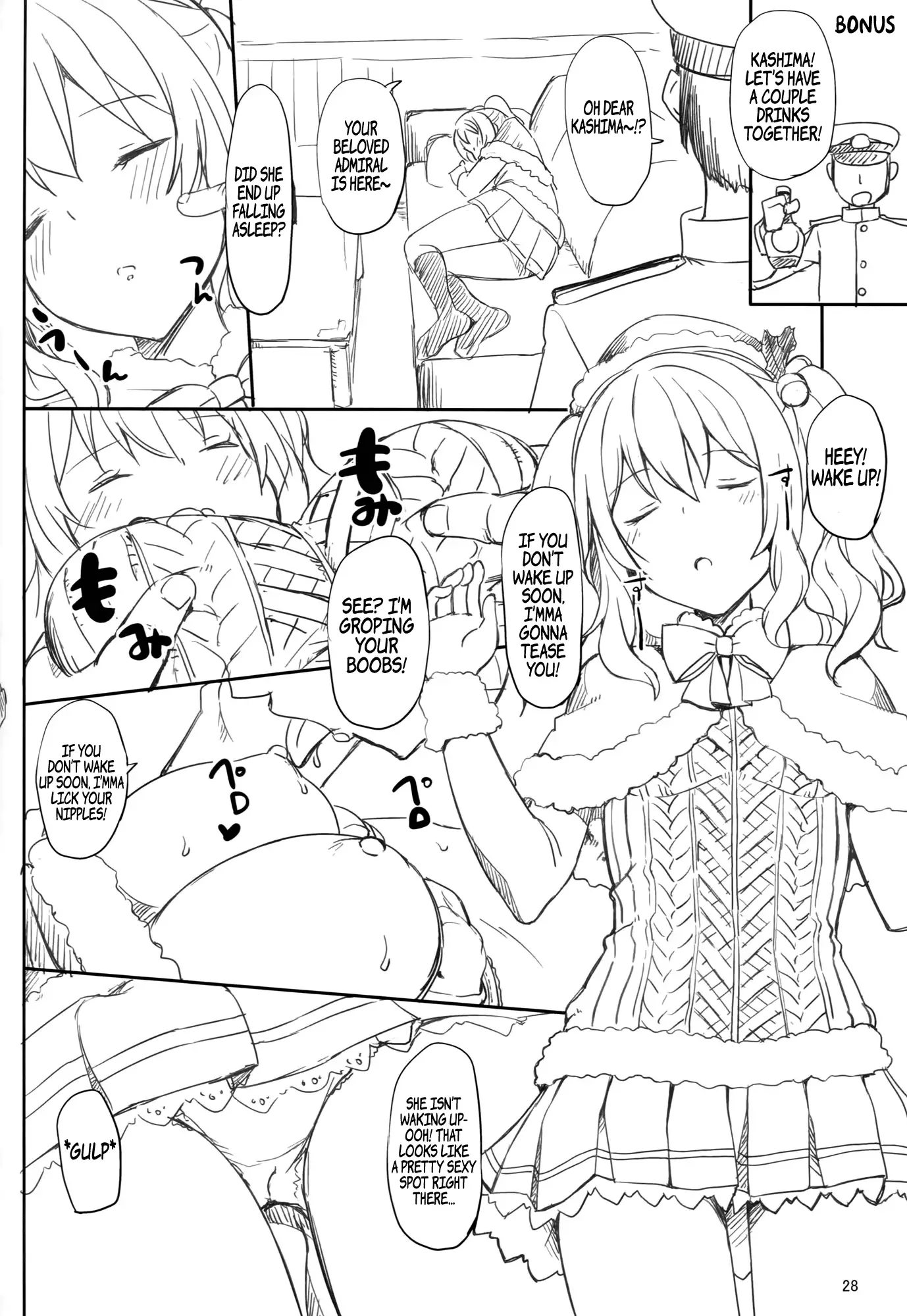 Kashima no Tokusei Tehodoki Isshuukan | Kashima's One Week Basic Training