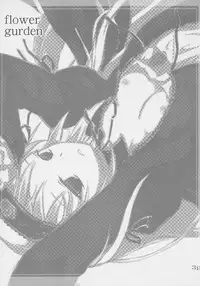 (Bara no Kouchakai 2) [Circle Bob (Brother Bob)] Flower Gurden (Rozen Maiden)