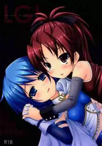 Lovely Girls' Lily vol. 2