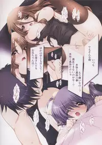 [Tinker Bell] Hobosan to Issho! -Futago to dekirumon- from BugBug Comic