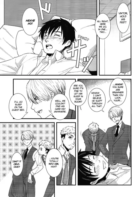 Living Legend ni Kyousei Wakan!! [ENG)