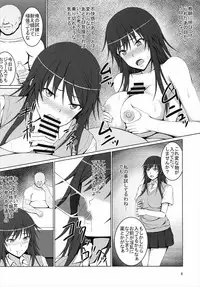 (C92) [Hamiheya (Hamihe)] Boku no Shiranu Ma ni Onna ni Natteita Miyamae Senpai (Seiren)