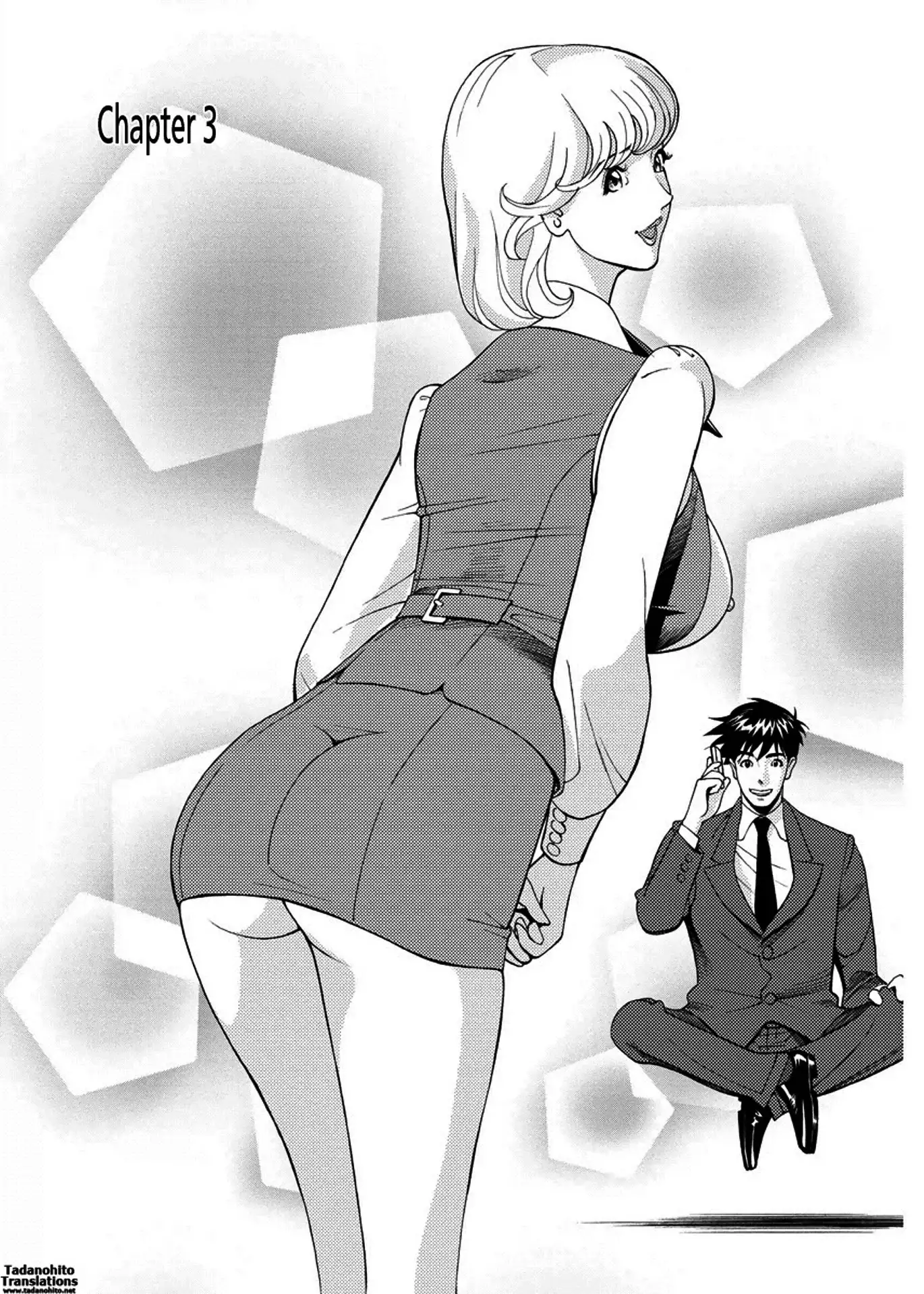 Kaisha de Iroiro | Gettin' Busy at the Office