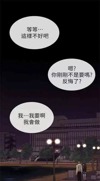 重考生 1-43 中文翻译(更新中)