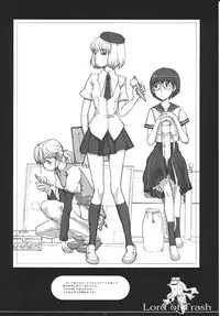 (C62) [Gadget Koubou (A-10)] Kikan Girlie (Various)