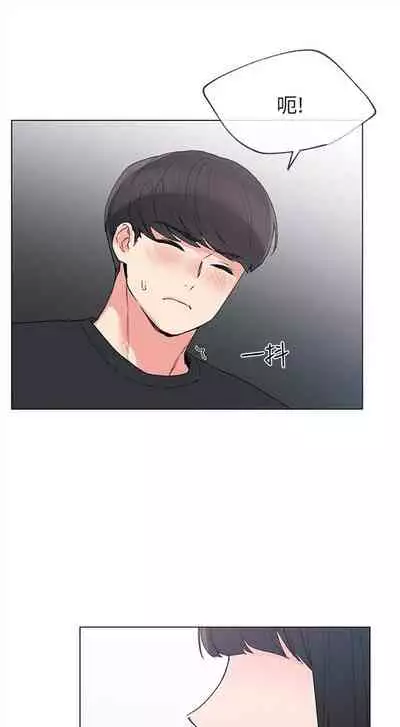 （周5）重考生 1-47 中文翻译（更新中）