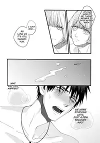 (Hop! Step! Jam! 2) [Fuzai no Yamada (Yumoto)] Zenbu natsu no sei - All is summer result (Kuroko no Basuke) [English] [biribiri]