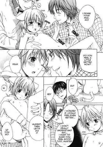 Puchi D VOL. 4 Kemonomimi