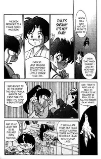 [Aro Hiroshi] Futaba-kun Change Vol.8 [English]