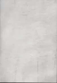 (C95) [Armament Calcium (Take Calcium)] Juuyoku Kyoushitsu (Touhou Project) [Chinese] [朔夜汉化组]