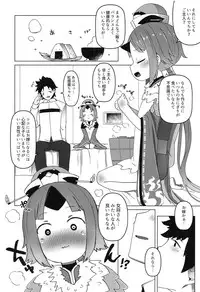 Goshujin!! Chu Chun Chuun