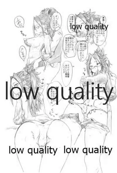 (C93) [Alikui V Line (Various)] Tamani wa Futari de Shippori Nomu kai 3 (Kantai Collection -KanColle-)