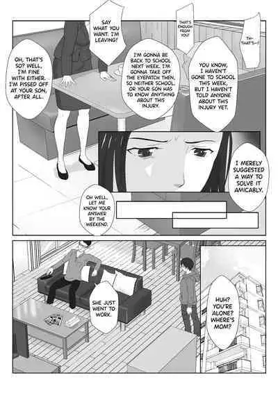 BariCare Kaa-san ga DQN ni Netorareta Vol.1