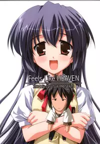 (CR35) [Nirvana Soft (Hironii)] Feels like Heaven (Gad Guard, White Album) [Chinese] [基德漢化組]