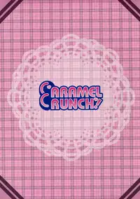 (SC2015 Summer) [CARAMEL CRUNCH! (Rikatan)] Kozukuri Chino-chan (Gochuumon wa Usagi desu ka?) [Chinese] [绅士仓库汉化]