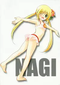 (C79) [Watsukiya] COLORS! Watsukiya Soushuuhen 10 (Hayate no gotoku! & Suzumiya Haruhi no Yuuutsu)