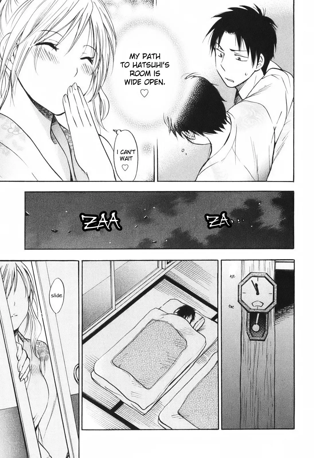 Koi wo Suru no ga Shigoto Desu - Love On The Job vol. 1