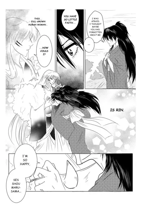 Nettai sarada ongoing