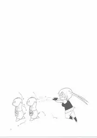 (C90) [Ororiya Enpitsudo (Murian)] Sharo-chan VS Caffeine Otoko (Gochuumon wa Usagi desu ka?)