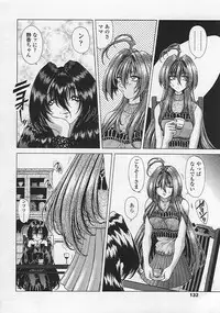 [Sozatu Nae] Soukai Engi Twiny-Attraction