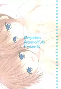 (C82) [Singleton (Azuma Yuki)] Tonjiru 4 (Various)