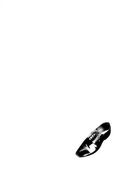 Sore jaa Kore kara Nani o Suru? - Then What Are We Going To Do?