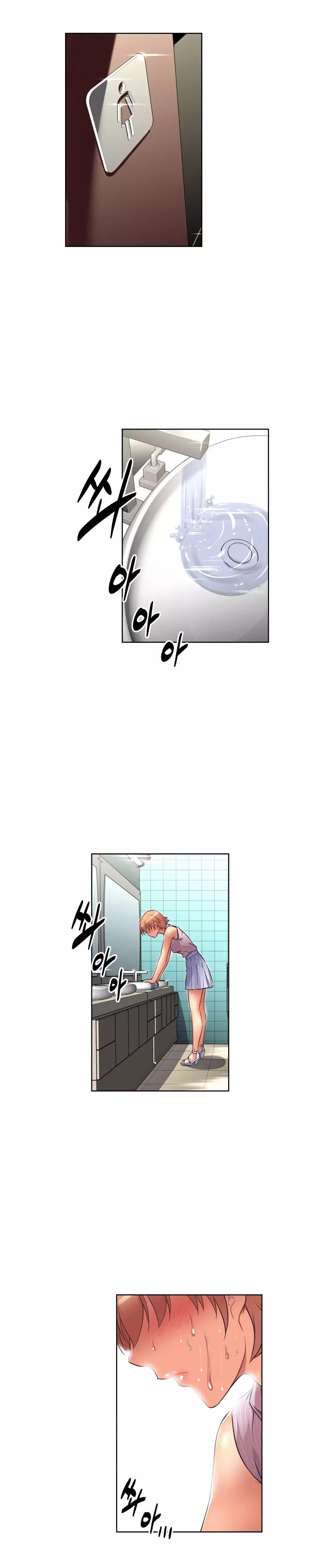 Brawling Go 0-17 Chapters