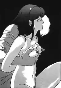 Lum Can 3 (Urusei Yatsura)