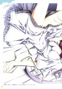 Push!! Illustration Archives