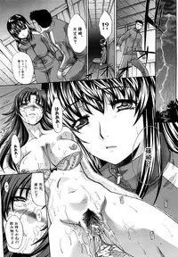 [Itaba Hiroshi] Shirujyou