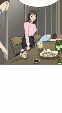 Si-Eun 诗恩 Ch.1~9 [Chinese]