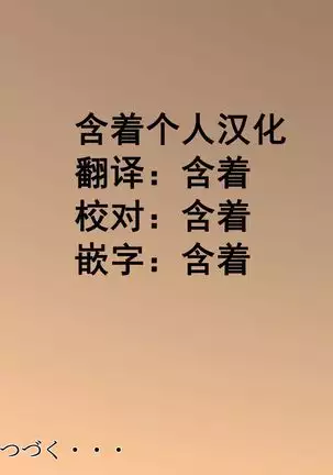 The husband is in prison while the wife is ... 1 to 5  中文