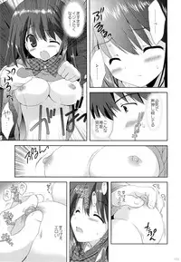 (C83) [Korisuya (Korisu)] Korisuya Original Soushuuhen #04