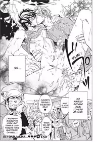 [Sakira] Sailor Danshi | Sailor Men [English]