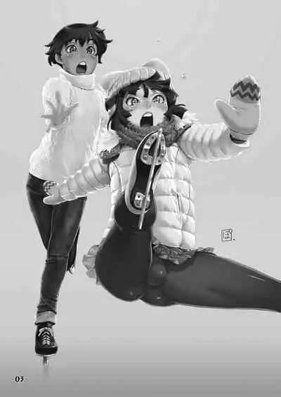 Natsuyasumi. Fuyu no Hi