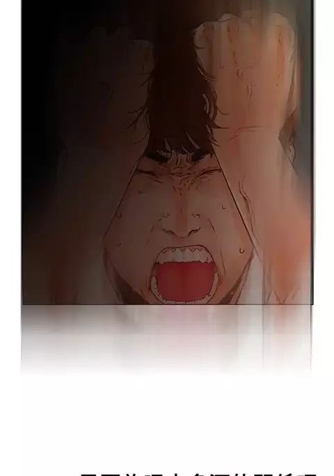 peng you de qi zi:you ni zai de jia 朋友的妻子 ch.1~9 中文