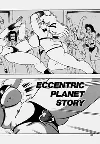 [Wing Bird] Tsumapp x Tsumapp