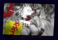 [Nyoninka Kenkyuujo] Onna Ni Sareta Yuusha Rya [Re-Ordered]