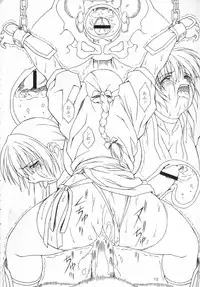 (SC16) [AKKAN-Bi PROJECT (Yanagi Hirohiko, Nosuke, TOKIORI)] ACTG (Dead or Alive)