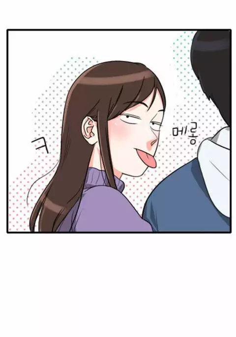 Do It One More Time CH.1-5