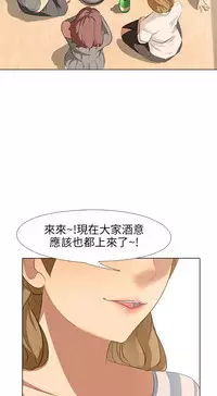 公寓啪啪趴【chinese】