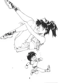 (C42) [Studio Retake (Kobayashi Shouichi)] Aa Junan no Maria-sama (Zettai Muteki Raijin-Oh)