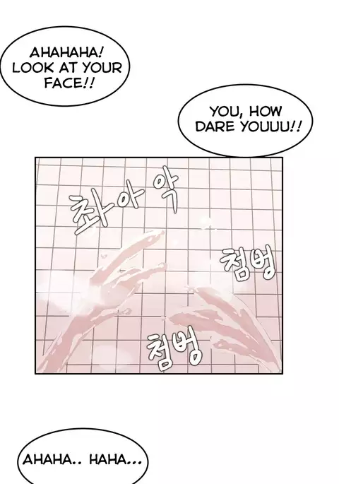 Hahri's Lumpy Boardhouse Ch. 0-18